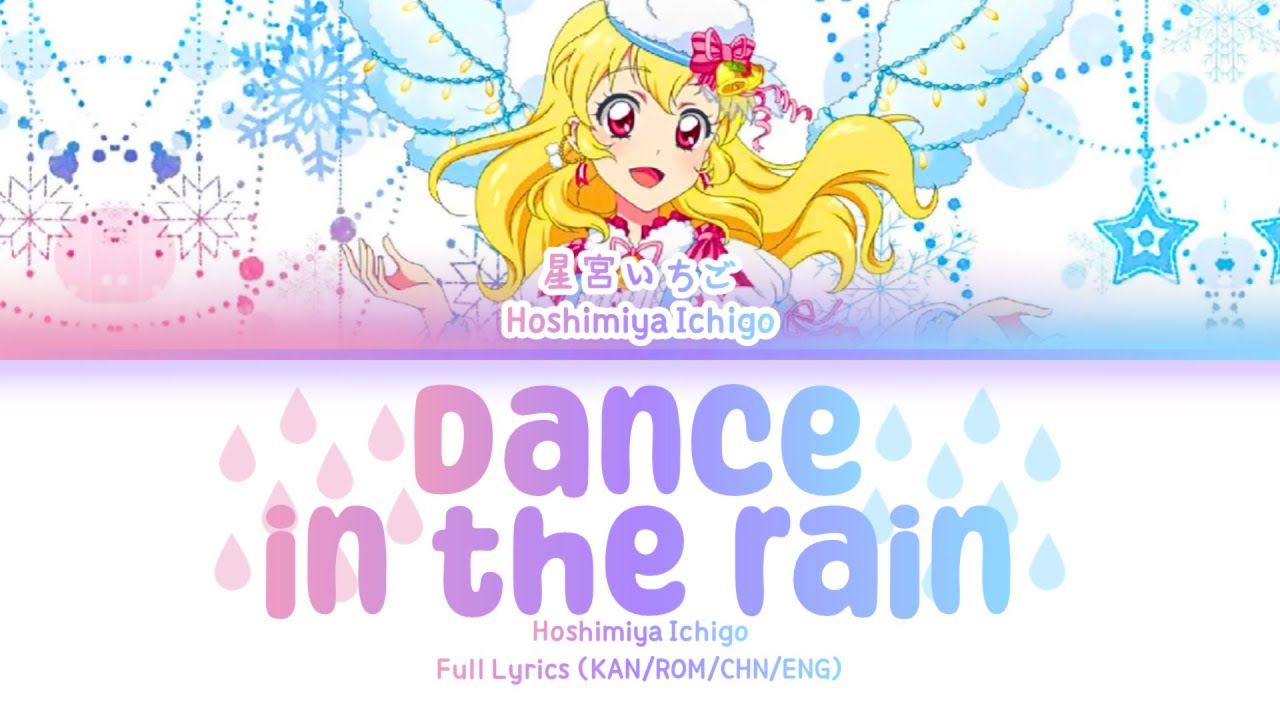 Dance in the rain  Hoshimiya Ichigo  FULL LYRICS KANROMENG