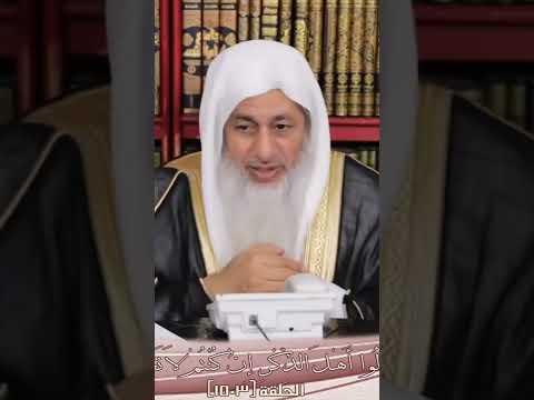 رأى النبي ﷺ في المنام فكيف يعرف أنه هو الشيخ مصطفى العدوي