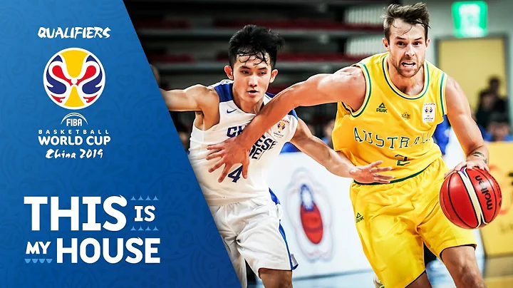 Chinese Taipei v Australia - Highlights - FIBA Basketball World Cup 2019 Asian Qualifiers - DayDayNews