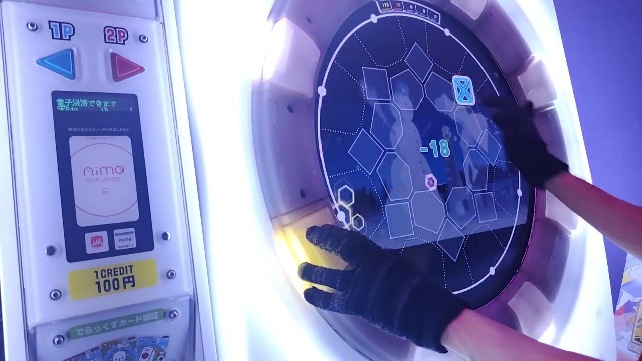 [Maimai] スノーマン (Rerec) MAS AP