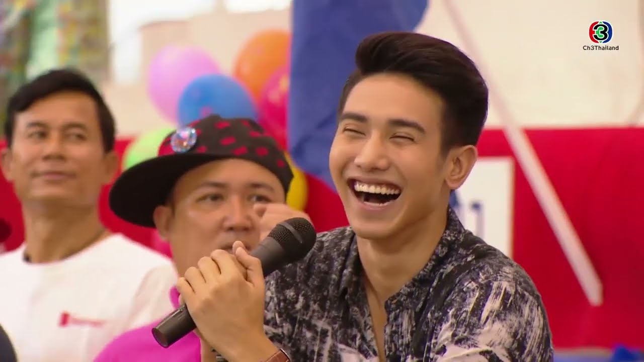 FIN | ไม่รู้สิ...ไปช่วยเต้นมั้ง | เฮฮาเมียนาวี EP.15 | Ch3Thailand