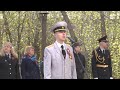 В Томске полицейские провели «Парад Победы» под окнами ветерана Великой Отечественной войны