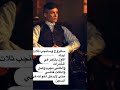 حالات واتس اب انستا توماس شيلبي سـ اتزوج وانجب ثلاث ابناء تسجيل دخول فخم