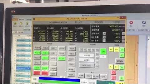Monitor of CNC nesting machine MSK2513A (in customer factory)