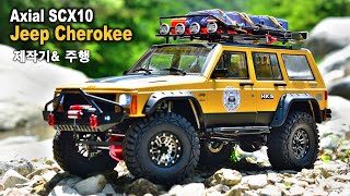 1/10 RC Car | Axial SCX10 Jeep Cherokee Maker & Off-road