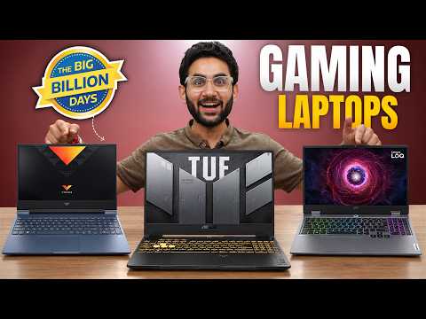AMD Gaming Laptops You Shouldn’t Miss This Sale! | Flipkart Big Billion Days Sale