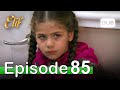 Elif Episode 85 - Urdu Dubbed | Turkish Drama