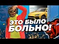 УФф !!! КАК ЖЕ БОЛЬНО !! САМОЕ ДИКОЕ ОТКРЫТИЕ КОНТЕЙНЕРОВ в BLACK RUSSIA / КОНТЫ ЧЕЛЛЕНДЖ БЛЕК РАША