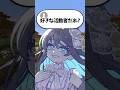 Q.好きな活動者だれ?