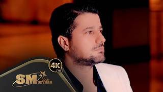 Ali Murat Yaman - Yıkılmam