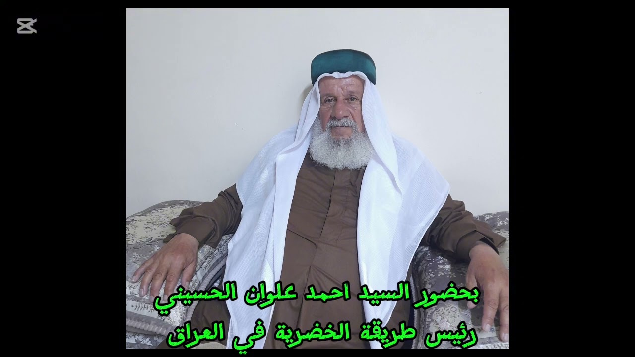 قصيدة(فرحانة دنيا بميلادة)(بحضورالسيد احمد علون الحسيني)(المداح رعد شكر المحمدي)في مدينة رمادي 
