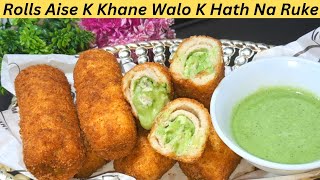 Italian Style Chicken Pesto Rolls || New Simple & Testy  Chicken Snack Recipe @ZaikaMaker