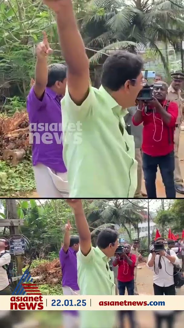 സര്‍ക്കാര്‍ ജീവനക്കാരുടെ സമരത്തില്‍ പരസ്പരം കൂവി വിളിച്ച് സിപിഎം- സിപിഐ പ്രവര്‍ത്തകര്‍