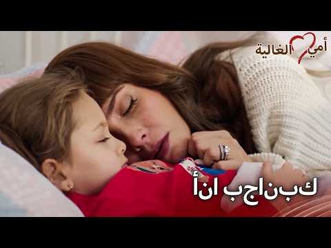 A mother's touch heals everything 🤱❤️✨| My Dear Mother