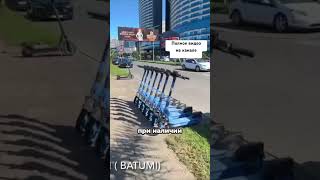 ВНЖ в Грузии