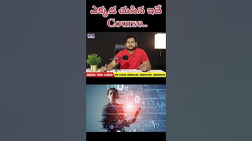 ఎక్కడ చుసిన ఇదే Course | Data Science Training in Madhapur | Data Science Course in Hyderabad | CYC