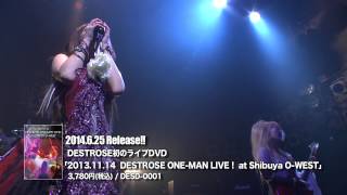 Miniatura de vídeo de "NEW DESTROSE Live DVD CM!"