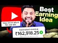  1      earn   zero investment work from home  best online work in 2024