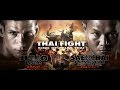 แสนชัย (THA) VS JULIO LOBO (BRA) THAI FIGHT FINAL ROUND 2016