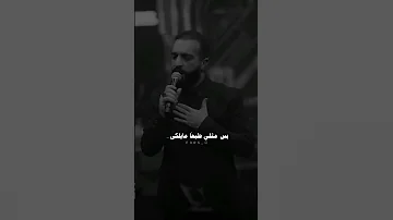 ايباه سيف عامر سيف عامر اكسبلور العراق تصميم فيديوهات اغاني عبارات اقتباسات ايباه اغاني عراقيه 