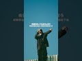 大人になるって何?「未成人/荒巻勇仁」 #未成人 #荒巻勇仁 #オリジナル曲 #作詞作曲