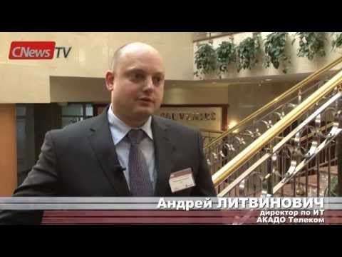 ИТ в телекоме: у операторов нет времени на раздумья