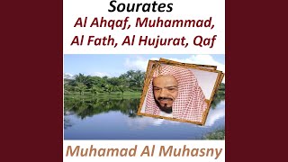 Sourate Al Ahqaf