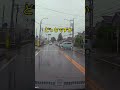 ①と②どっちですかあれって何で脇道から出てくる車をよく考えもせず入れちゃうんでしょう？