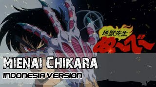 Mienai Chikara - Jigoku Sensei Nube Ending (versi indonesia cover)