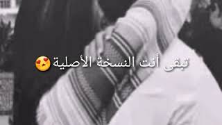 بالدم اكتب كلمة احبك  #قافل #تصميمي 