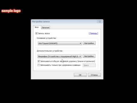 Урок #1 Как