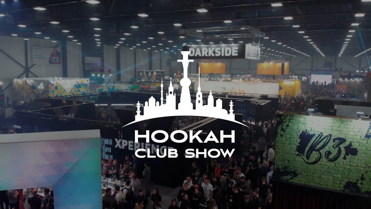 Hookah Club Show 2020 - Official Aftermovie