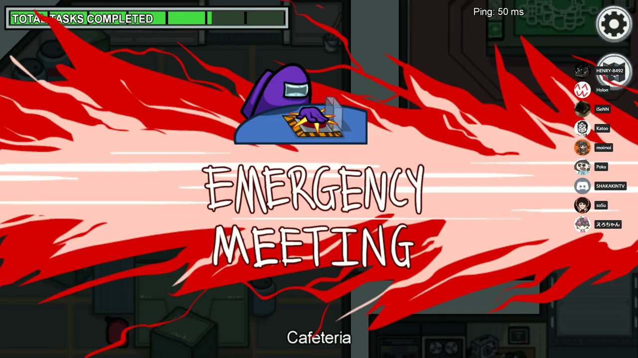 【Among Us】逆転宇宙裁判　開始～～W