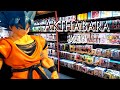 My FAVORITE Anime Figure Shop in Akihabara