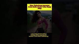 Rhea Chakraborty Announces Social Media Break: 'I Miss Simply Being'