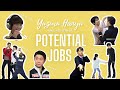 Yuzuru Hanyu and his other potential jobs (羽生結弦)