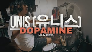 UNIS (유니스) - Dopamine (Drum Remix)