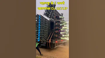 Top 5 Big Dj in Maharashtra Part 2 #MaharastraDj #bigdj #Top5Dj #viral #shortvideo #biggestdj #trend