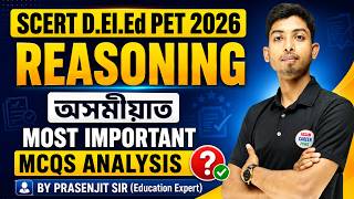 SCERT D. El. Ed Pet Exam 2026 Reasoning Live Class || Reasoningb Short tricks || Assam DELED Exam