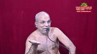 जैन तत्त्वविद्या | स्वाध्याय | 17 May 2023 | Muni Pramansagar ji | Gunayatan, shikharji