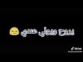 عجبلي 