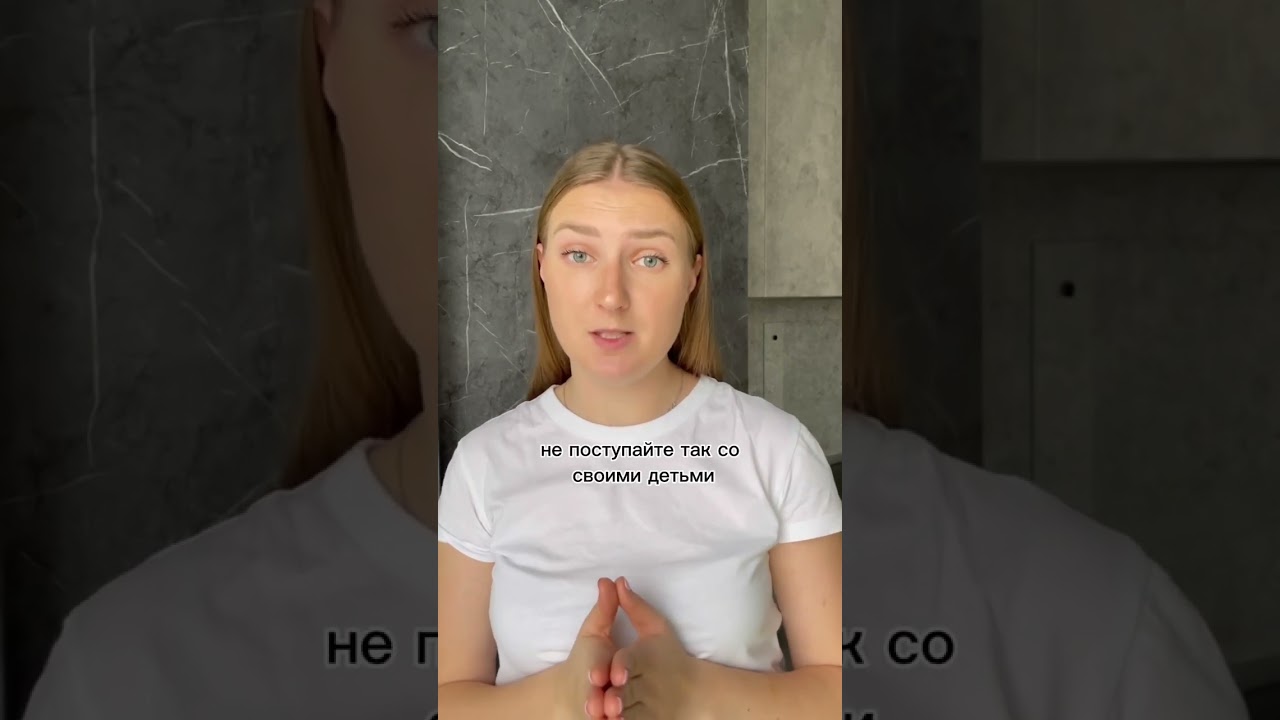 Не делайте ингаляции с амброксолом #mamadoc#лечениекашля #кашельуребенка #лазолван #ингаляцияамброкс