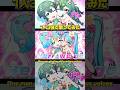 1人3役でラブパラ歌ってみた冒頭ver！フルはリンクから！ #ラブパラ #歌ってみた #DECO27 #ボカロ