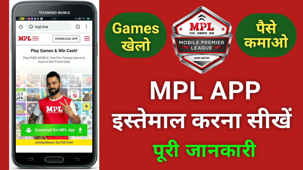 How to Download & Play Online Games on MPL App - MPL Blog