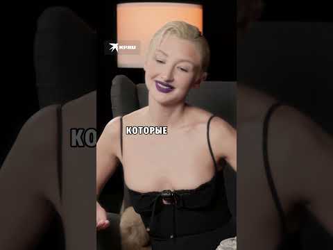MARGO рассказала, как её хейтили в сети и только Рита Дакота поняла её юмор #дакота #хейтеры #margo