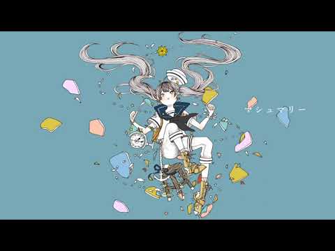 【名前シレズ】マシュマリー【UTAUカバー】