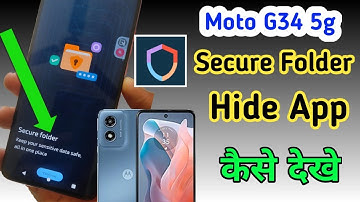 Moto g34 5g me secure folder se app bahar kaise nikale / Moto g34 5g me app lock remove kaise kare