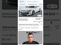 Licytujemy Volkswagen Passat do 15-20% taniej niż w Polsce