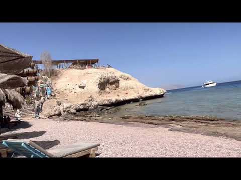    شرم الشيخ