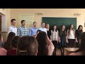 РДСА /Богу довіряюсь/